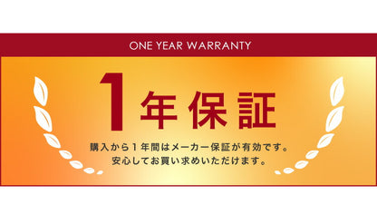 sumuu スムー 8L 超音波加湿器 大容量 上部吸水 UV UV除菌 オートオフ タイマー 湿度設定 アロマ対応 イルミネーション ライト リモコン リモコン操作 加湿量3段階 スマテイスト MES-57