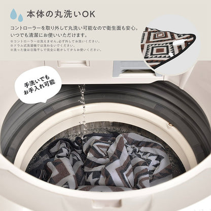 電気敷毛布 洗える 丸洗い ぬくぽかケット MES-59 温度調節 タイマー 予熱 予熱機能 敷専用 電気毛布 毛布 電気敷き毛布 電気敷毛布 足元暖房