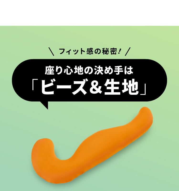 MOGU モグ MOGU気持ちいい抱きまくら カバー付き 抱き枕 ビーズクッション パウダービーズ スパンデックス生地 正規品 マタニティ 気持ちいい抱き枕 ビーズ クッション まくら 枕 抱きまくら