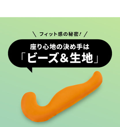 MOGU モグ MOGU気持ちいい抱きまくら 替えカバー 抱き枕 ビーズクッション パウダービーズ スパンデックス生地 正規品 マタニティ 気持ちいい抱き枕 ビーズ クッション まくら 枕 抱きまくら