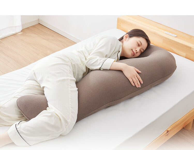 MOGU モグ 抱き枕 プレミアム気持ちいい抱きまくら 専用カバー 抱き枕カバー 洗える 昼寝 マタニティ パウダービーズクッション まくら 癒しグッズ ウォッシャブル プレゼント ギフト 雑貨