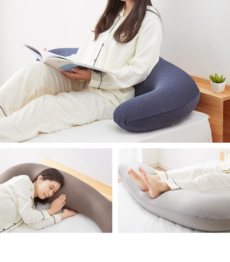 MOGU モグ 抱き枕 プレミアム気持ちいい抱きまくら 専用カバー 抱き枕カバー 洗える 昼寝 マタニティ パウダービーズクッション まくら 癒しグッズ ウォッシャブル プレゼント ギフト 雑貨