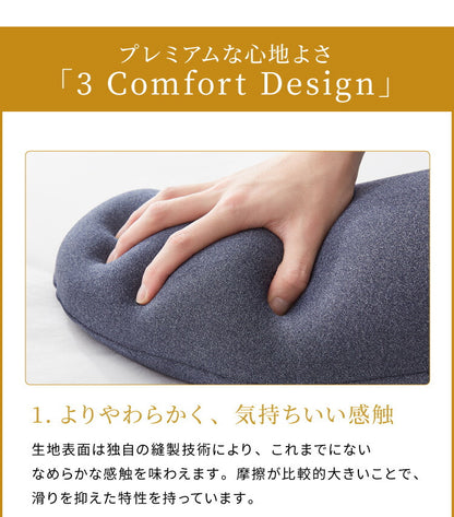 MOGU モグ 抱き枕 プレミアム気持ちいい抱きまくら 専用カバー 抱き枕カバー 洗える 昼寝 マタニティ パウダービーズクッション まくら 癒しグッズ ウォッシャブル プレゼント ギフト 雑貨