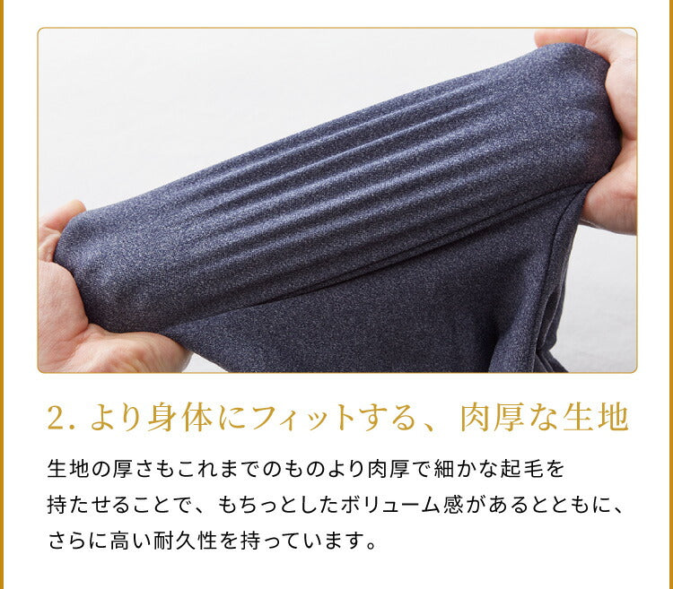 MOGU モグ 抱き枕 プレミアム気持ちいい抱きまくら 専用カバー 抱き枕カバー 洗える 昼寝 マタニティ パウダービーズクッション まくら 癒しグッズ ウォッシャブル プレゼント ギフト 雑貨