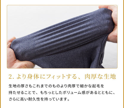 MOGU モグ 抱き枕 プレミアム気持ちいい抱きまくら 専用カバー 抱き枕カバー 洗える 昼寝 マタニティ パウダービーズクッション まくら 癒しグッズ ウォッシャブル プレゼント ギフト 雑貨