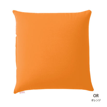 MOGU モグ スクエア45 ビーズクッション 45×45×12cm 日本製 パウダービーズ スパンデックス生地 無地 シンプル カラフル おしゃれ ソファ クッション 座布団 チェアクッション 背当てクッション スクエアクッション (代引不可)