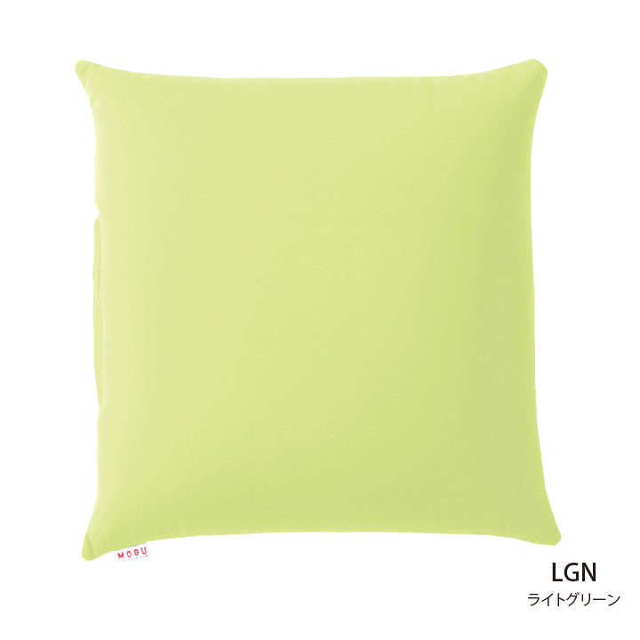 MOGU モグ スクエア45 ビーズクッション 45×45×12cm 日本製 パウダービーズ スパンデックス生地 無地 シンプル カラフル おしゃれ ソファ クッション 座布団 チェアクッション 背当てクッション スクエアクッション (代引不可)