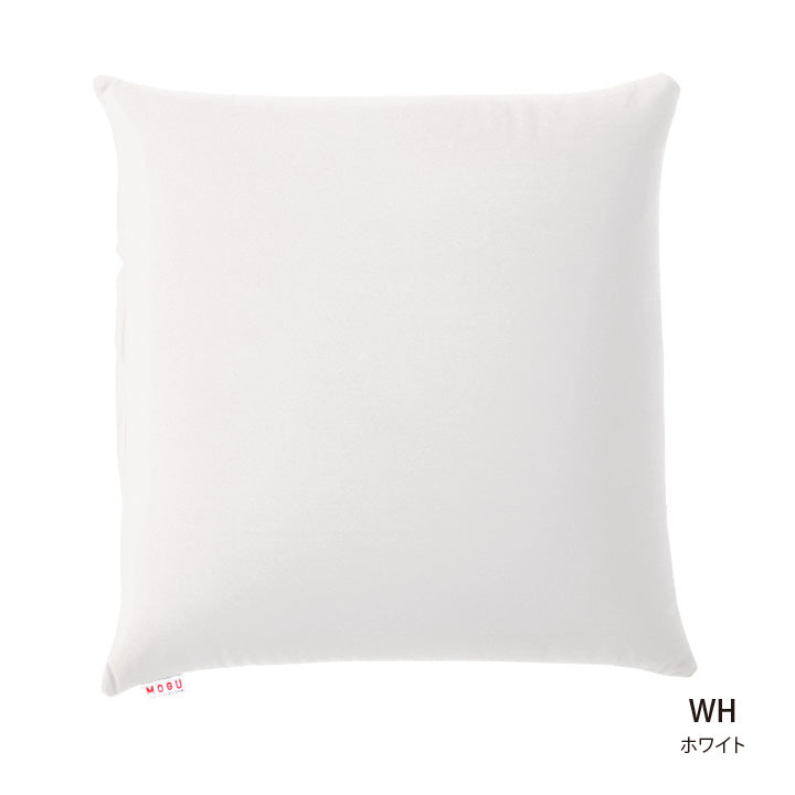 MOGU モグ スクエア45 ビーズクッション 45×45×12cm 日本製 パウダービーズ スパンデックス生地 無地 シンプル カラフル おしゃれ ソファ クッション 座布団 チェアクッション 背当てクッション スクエアクッション (代引不可)