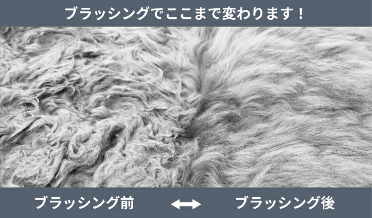 ムートン お手入れ ムートンブラシ ムートンラグ ムートンクッション ムートンシーツ ムートンブラシ ブラッシング メンテナンス(代引不可)