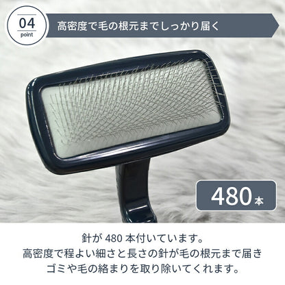 ムートン お手入れ ムートンブラシ ムートンラグ ムートンクッション ムートンシーツ ムートンブラシ ブラッシング メンテナンス(代引不可)