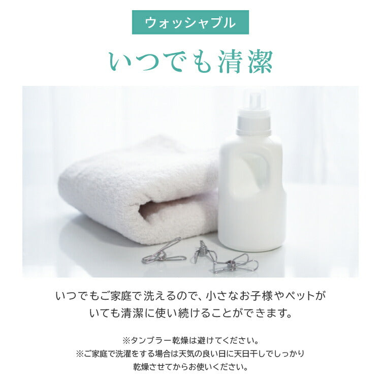 折り重ね枕 ウォッシャブル パイプ タオル生地 医学博士推薦 丸八真綿 高さ調整 寝心地調整 綿100% 安眠 快眠 シンプル 機能的 折り畳み枕 まくら ホテル 旅館(代引不可)