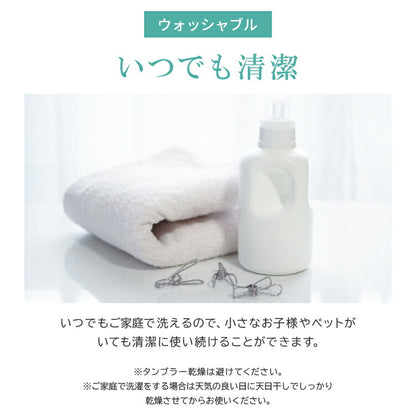 折り重ね枕 ウォッシャブル パイプ タオル生地 医学博士推薦 丸八真綿 高さ調整 寝心地調整 綿100% 安眠 快眠 シンプル 機能的 折り畳み枕 まくら ホテル 旅館(代引不可)