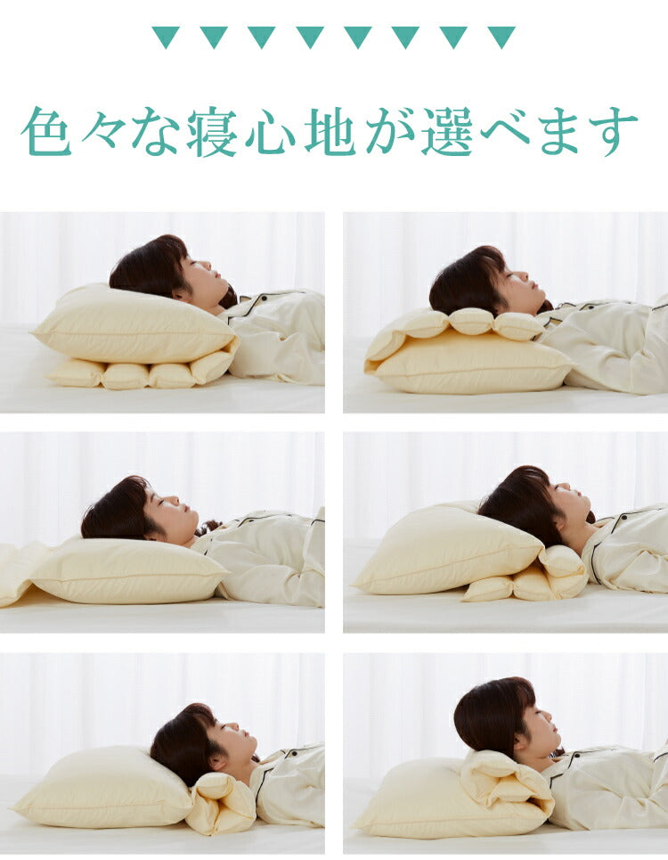 折り重ね枕 ウォッシャブル パイプ タオル生地 医学博士推薦 丸八真綿 高さ調整 寝心地調整 綿100% 安眠 快眠 シンプル 機能的 折り畳み枕 まくら ホテル 旅館(代引不可)