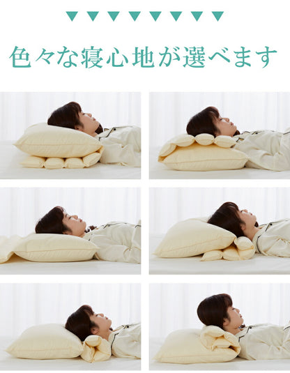 折り重ね枕 ウォッシャブル パイプ タオル生地 医学博士推薦 丸八真綿 高さ調整 寝心地調整 綿100% 安眠 快眠 シンプル 機能的 折り畳み枕 まくら ホテル 旅館(代引不可)