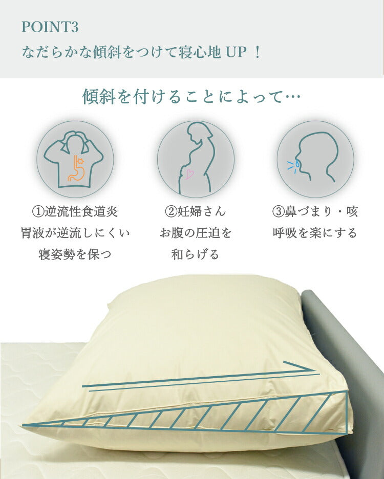 超ビッグサイズ!国産羽根枕 丸八真綿 専用カバー付き 70×98cm フェザー枕 羽根枕 ホテル仕様 上質羽毛 綿100% クリーム(代引不可)