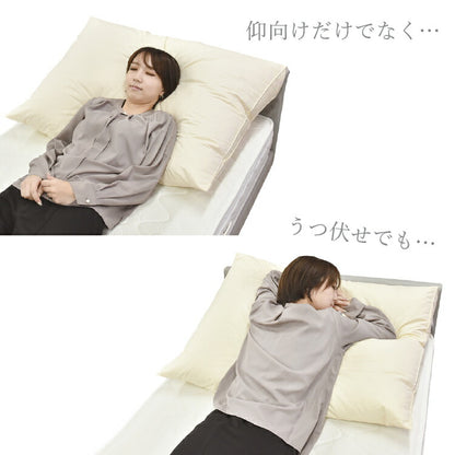 超ビッグサイズ!国産羽根枕 丸八真綿 専用カバー付き 70×98cm フェザー枕 羽根枕 ホテル仕様 上質羽毛 綿100% クリーム(代引不可)