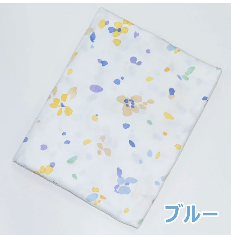 日本製 敷き布団カバー 綿100% 洗える シングル シーツ コットン100% 敷き布団シーツ 敷きシーツ 敷き布団カバー 敷きふとんカバー 敷きカバー ピンク ブルー 丸洗い 丸八真綿(代引不可)