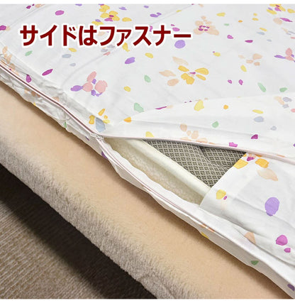 日本製 敷き布団カバー 綿100% 洗える シングル シーツ コットン100% 敷き布団シーツ 敷きシーツ 敷き布団カバー 敷きふとんカバー 敷きカバー ピンク ブルー 丸洗い 丸八真綿(代引不可)