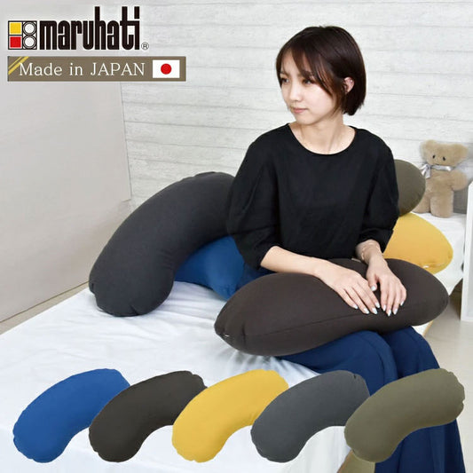 日本製 ビーズクッション ビーズ膝上 膝上 抱き枕 クッション 豆型 豆 デスクワーク スマホ 腰痛 おしゃれ かわいい 背もたれ イス 足枕 腰枕 まくら 枕 腰 肘置き 赤ちゃん 丸八真綿(代引不可)