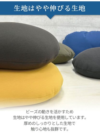 日本製 ビーズクッション ビーズ膝上 膝上 抱き枕 クッション 豆型 豆 デスクワーク スマホ 腰痛 おしゃれ かわいい 背もたれ イス 足枕 腰枕 まくら 枕 腰 肘置き 赤ちゃん 丸八真綿(代引不可)