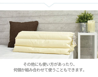 日本製 ビーズマルチ枕 ビーズクッション カバー付き 巻き枕 枕 まくら 高さ調節 ビーズ わた クッション 折り重ね 快眠 腰痛 おしゃれ かわいい イス 足枕 腰枕 枕 足 腰 丸八真綿(代引不可)