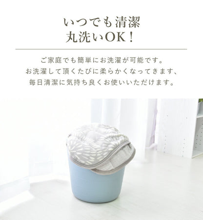 丸八真綿 リバーシブルケット シングル パイル 軽量 ブランケット 毛布 ウォッシャブル 洗濯可能 肌かけ布団 掛け布団 吸湿 通気(代引不可)