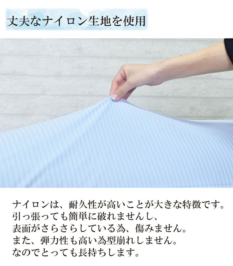 接触冷感 抱き枕 Q-Max0.435 抗菌防臭 ひんやり接触冷感抱き枕 50×160cm 日本製 冷感 抱き枕カバー ロングピロー ブルー ひんやり 冷たい 夏用寝具 洗える(代引不可)