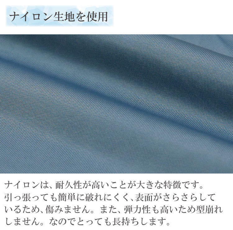 日本製 冷感抱き枕カバー 単品 50×160cm ブルー 抗菌 防臭 接触冷感抱き枕カバー 抱き枕カバー 洗濯 ピローケース ひんやり すべすべ(代引不可)