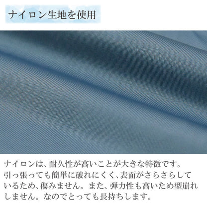 日本製 冷感抱き枕カバー 単品 50×160cm ブルー 抗菌 防臭 接触冷感抱き枕カバー 抱き枕カバー 洗濯 ピローケース ひんやり すべすべ(代引不可)