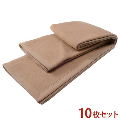 災害用毛布 10枚セット 難燃性 圧縮毛布 オフィス 企業 法人 の災害用備蓄用 防災用品 非常用 救助用 難燃性ポリエステル毛布 シングル 140×200cm(代引不可)