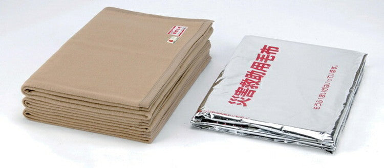 【100枚セット】災害用毛布 難燃性 圧縮毛布 オフィス 企業 法人 災害用備蓄用 防災用品 非常用 救助用 難燃性ポリエステル毛布 シングル 140×200cm(代引不可)