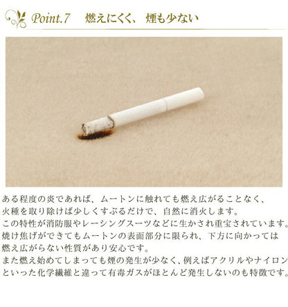 シートカバー 車 ムートンカーシート カバー カー用品 車用品 高級感 かわいい おしゃれ ムートンラグ 短毛 オールシーズン(代引不可)