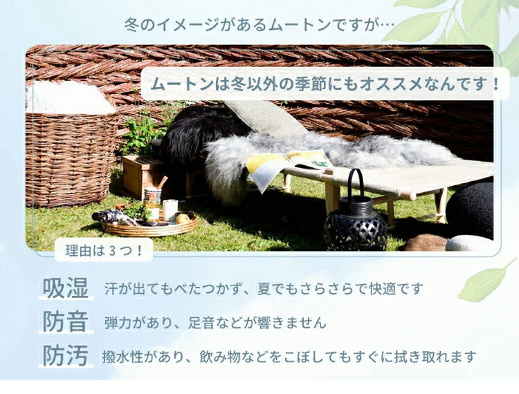 シートカバー 車 ムートンカーシート カバー カー用品 車用品 高級感 かわいい おしゃれ ムートンラグ 短毛 オールシーズン(代引不可)