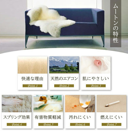 シートカバー 車 ムートンカーシート カバー カー用品 車用品 高級感 かわいい おしゃれ ムートンラグ 短毛 オールシーズン(代引不可)