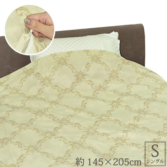 掛け布団カバー 2重ガーゼ 毛布用 ダウンケット用 145×205cm シングルサイズ 綿 ポリエステル オールシーズン ベージュ 無添加ガーゼ おしゃれ モダン かわいい(代引不可)