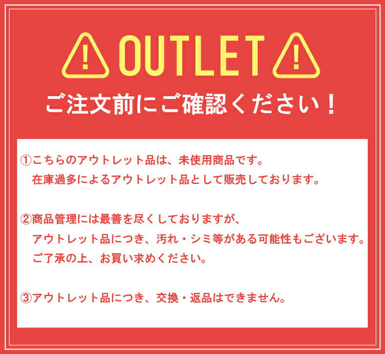 アウトレット 短毛ムートンラグ 2匹 55×160cmもこもこ さらさら ムートンラグ クッション ラグ(代引不可)