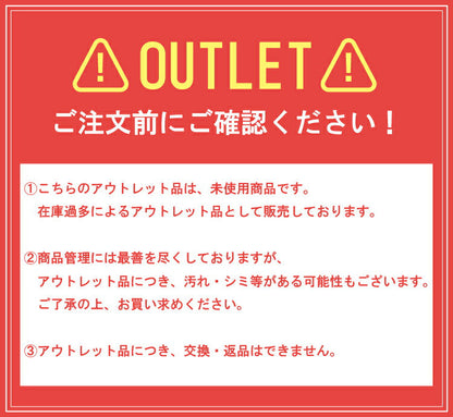 アウトレット 短毛ムートンラグ 2匹 55×160cmもこもこ さらさら ムートンラグ クッション ラグ(代引不可)