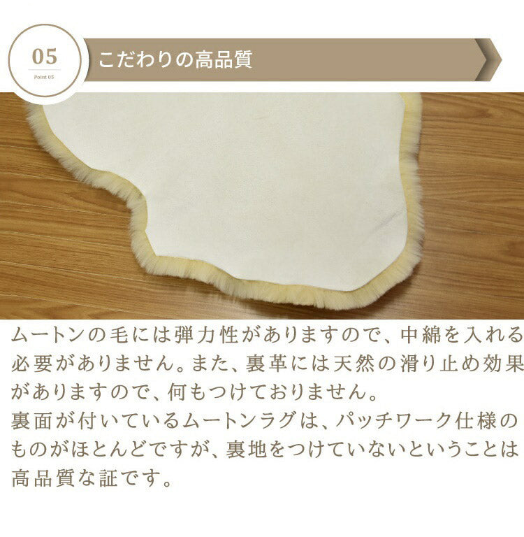 アウトレット 短毛ムートンラグ 2匹 55×160cmもこもこ さらさら ムートンラグ クッション ラグ(代引不可)