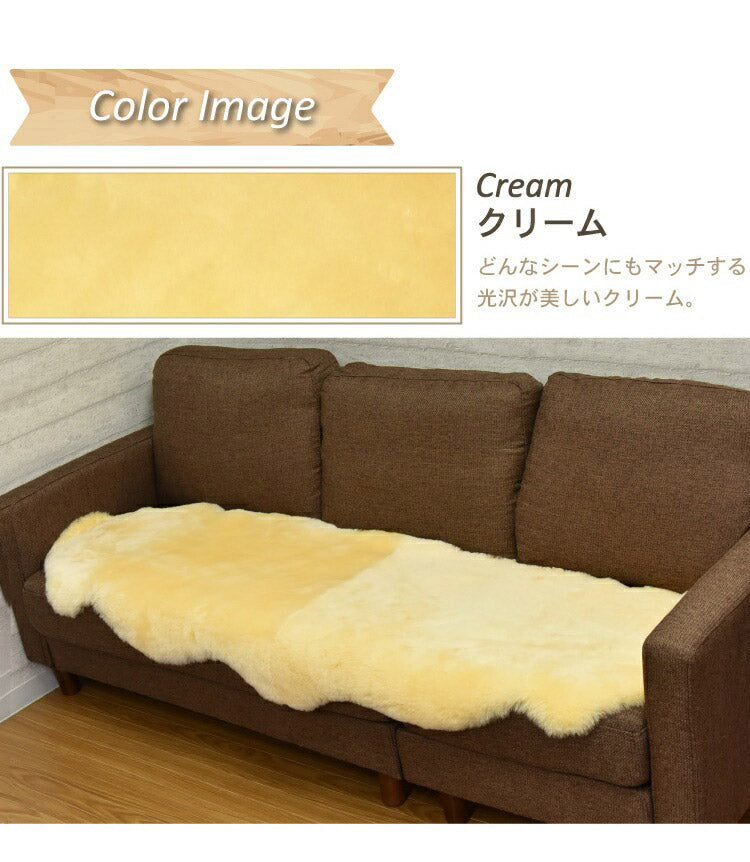 アウトレット 短毛ムートンラグ 2匹 55×160cmもこもこ さらさら ムートンラグ クッション ラグ(代引不可)