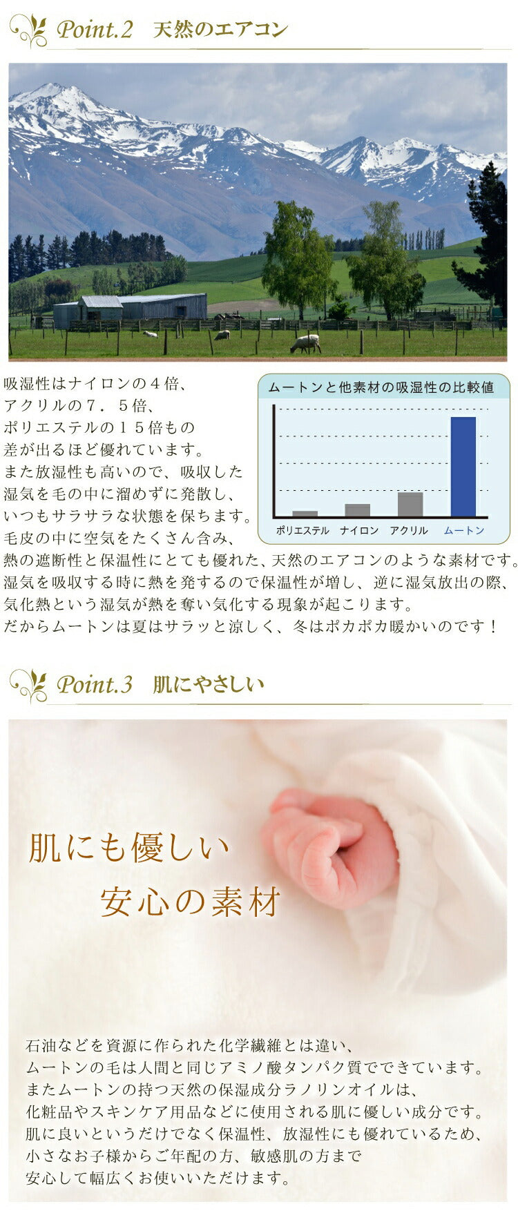 ムートン 敷きパッド ムートンシーツ ベッドシーツ オーストラリア産 シングル ベッド シーツ 敷パッド ファーパッド 高級 短毛 オールシーズン(代引不可)