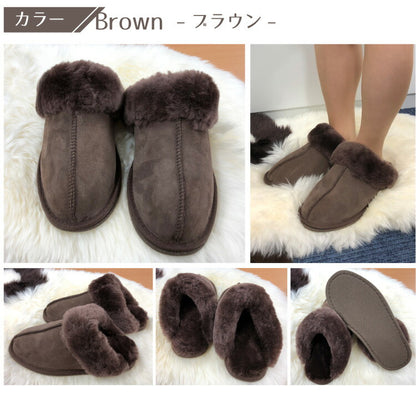 ムートンスリッパ ムートン100% 天然素材 レディース メンズ おしゃれ ルームシューズ 来客用 あったか 暖かい 冬 スリッパ ダブルフェイス ラムファー 室内履き リアルムートン(代引不可)