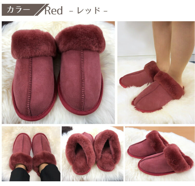 ムートンスリッパ ムートン100% 天然素材 レディース メンズ おしゃれ ルームシューズ 来客用 あったか 暖かい 冬 スリッパ ダブルフェイス ラムファー 室内履き リアルムートン(代引不可)