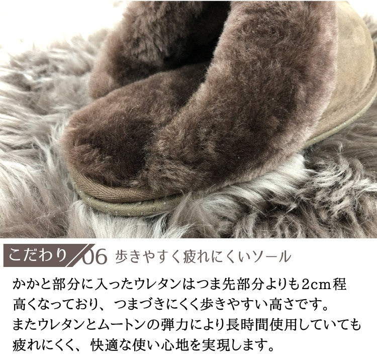 ムートンスリッパ ムートン100% 天然素材 レディース メンズ おしゃれ ルームシューズ 来客用 あったか 暖かい 冬 スリッパ ダブルフェイス ラムファー 室内履き リアルムートン(代引不可)