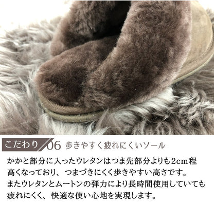 ムートンスリッパ ムートン100% 天然素材 レディース メンズ おしゃれ ルームシューズ 来客用 あったか 暖かい 冬 スリッパ ダブルフェイス ラムファー 室内履き リアルムートン(代引不可)