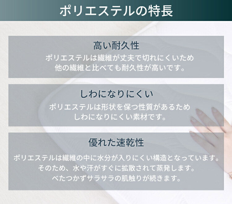 合繊掛け布団 シングル ループ付 掛け布団 掛布団 サンファイバー 布団 洗える ほこりの出にくい ウォッシャブル さらさら あったか(代引不可)