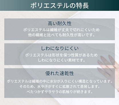 合繊掛け布団 シングル ループ付 掛け布団 掛布団 サンファイバー 布団 洗える ほこりの出にくい ウォッシャブル さらさら あったか(代引不可)