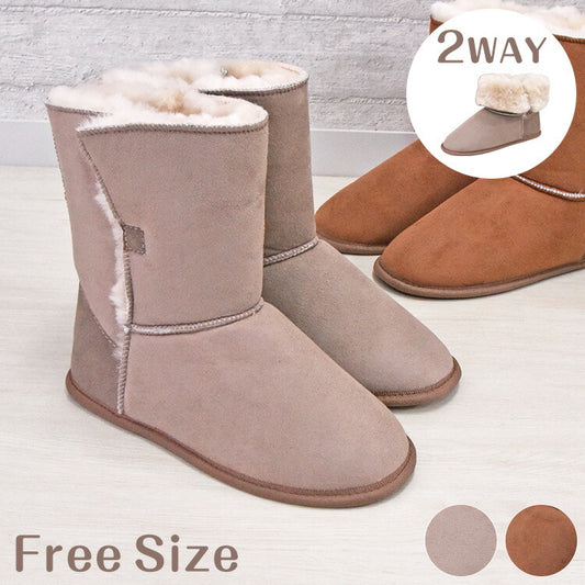 ムートン 室内用 ルームシューズ ブラウン おしゃれ 天然ムートン 本革 ブーツ型 ルームシューズ 暖かい あったかい ふわふわ(代引不可)