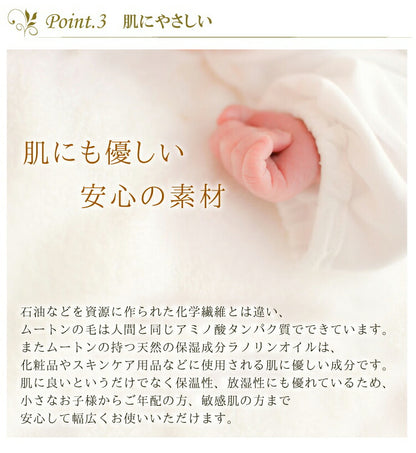 ムートンスリッパ ぶち柄 天然 ムートン ルームシューズ スリッパ レディース メンズ あったか ムートンルームシューズ 冬 室内(代引不可)