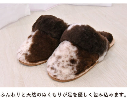 ムートンスリッパ ぶち柄 天然 ムートン ルームシューズ スリッパ レディース メンズ あったか ムートンルームシューズ 冬 室内(代引不可)