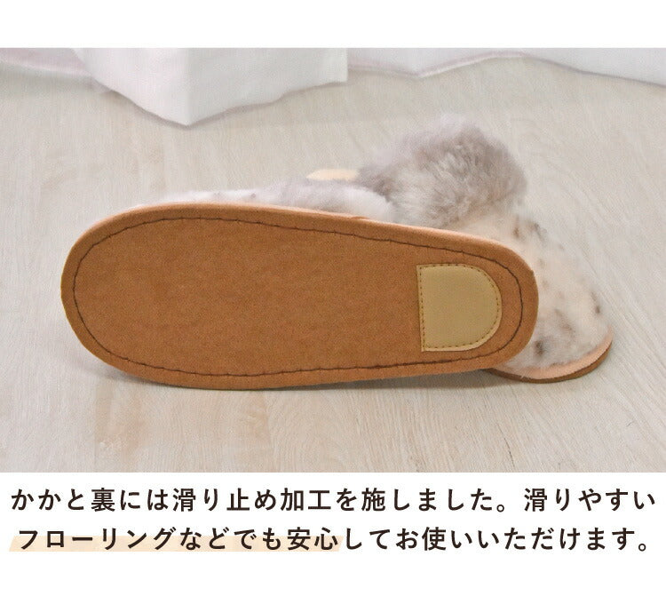 ムートンスリッパ ぶち柄 天然 ムートン ルームシューズ スリッパ レディース メンズ あったか ムートンルームシューズ 冬 室内(代引不可)